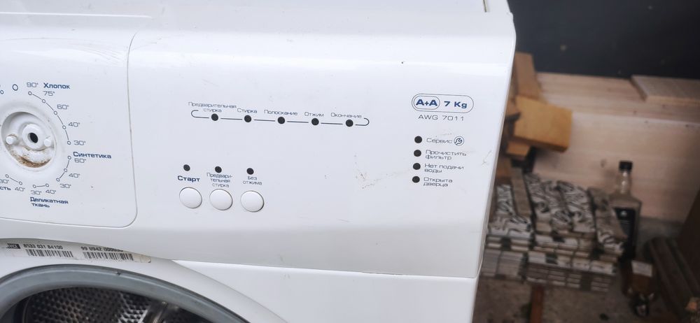 Пральна машинка WHIRLPOOL