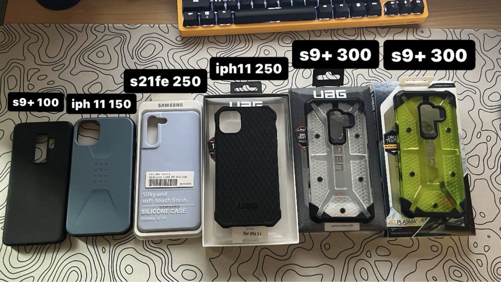 чохли для телефону ( uag, s21fe, s21, iphone 11, s9, s9+ )