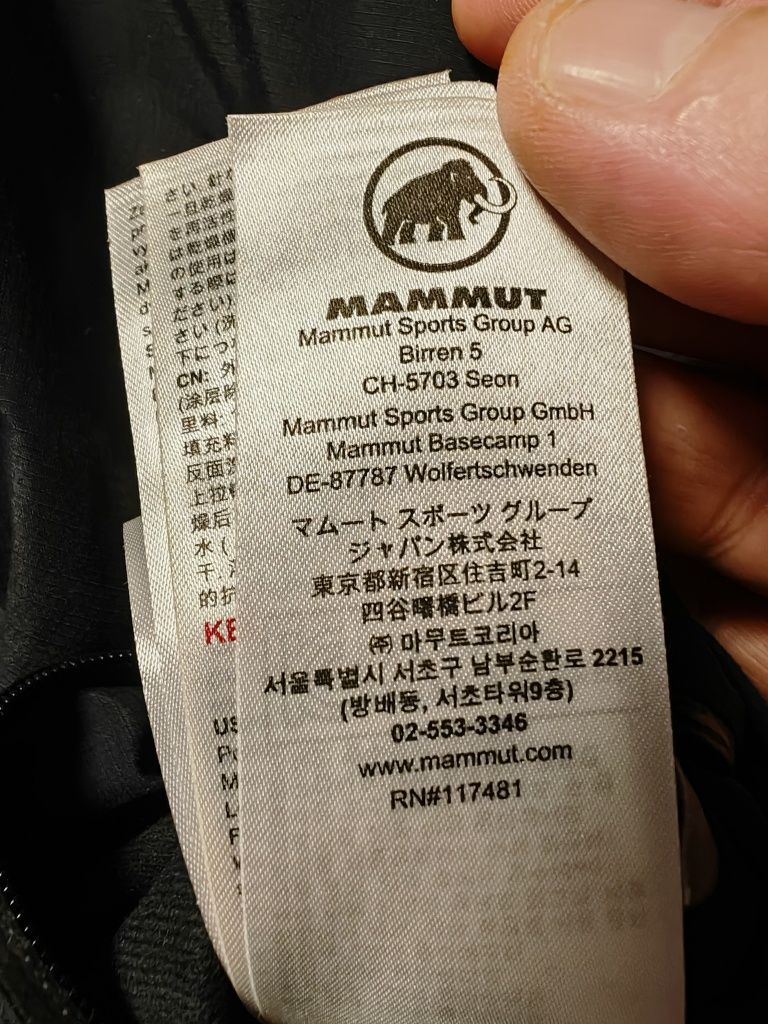 Super model kurtki typu Hardshel Mammut DryTechnology Performance XL