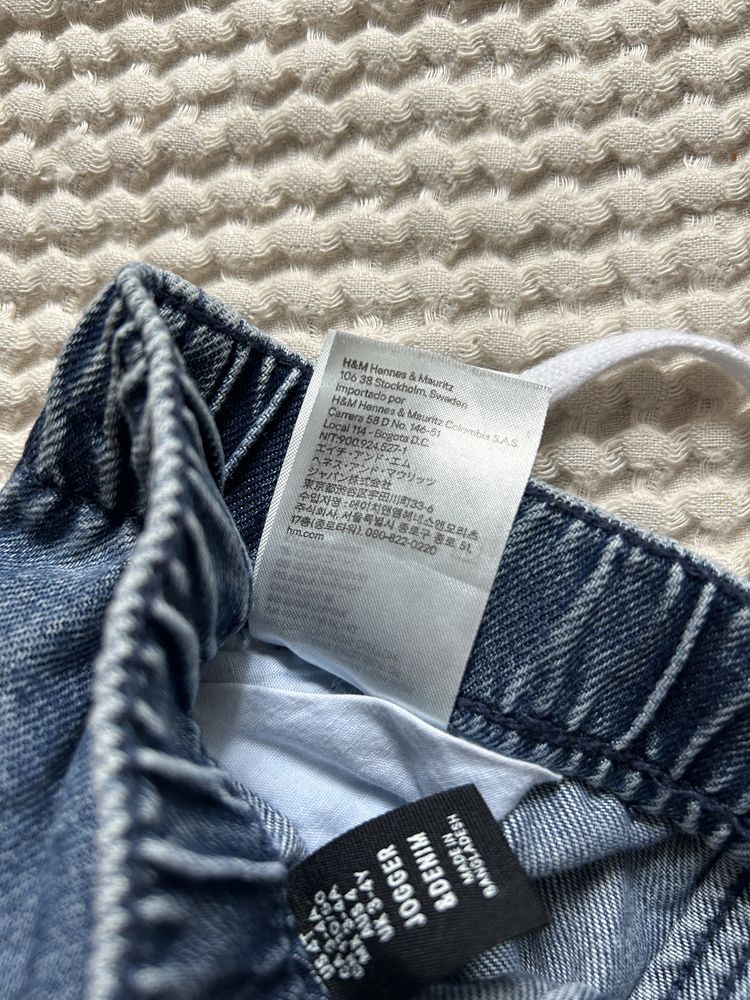 H&M spodnie hm dzinsy jeansy jeans 104 stan idealny