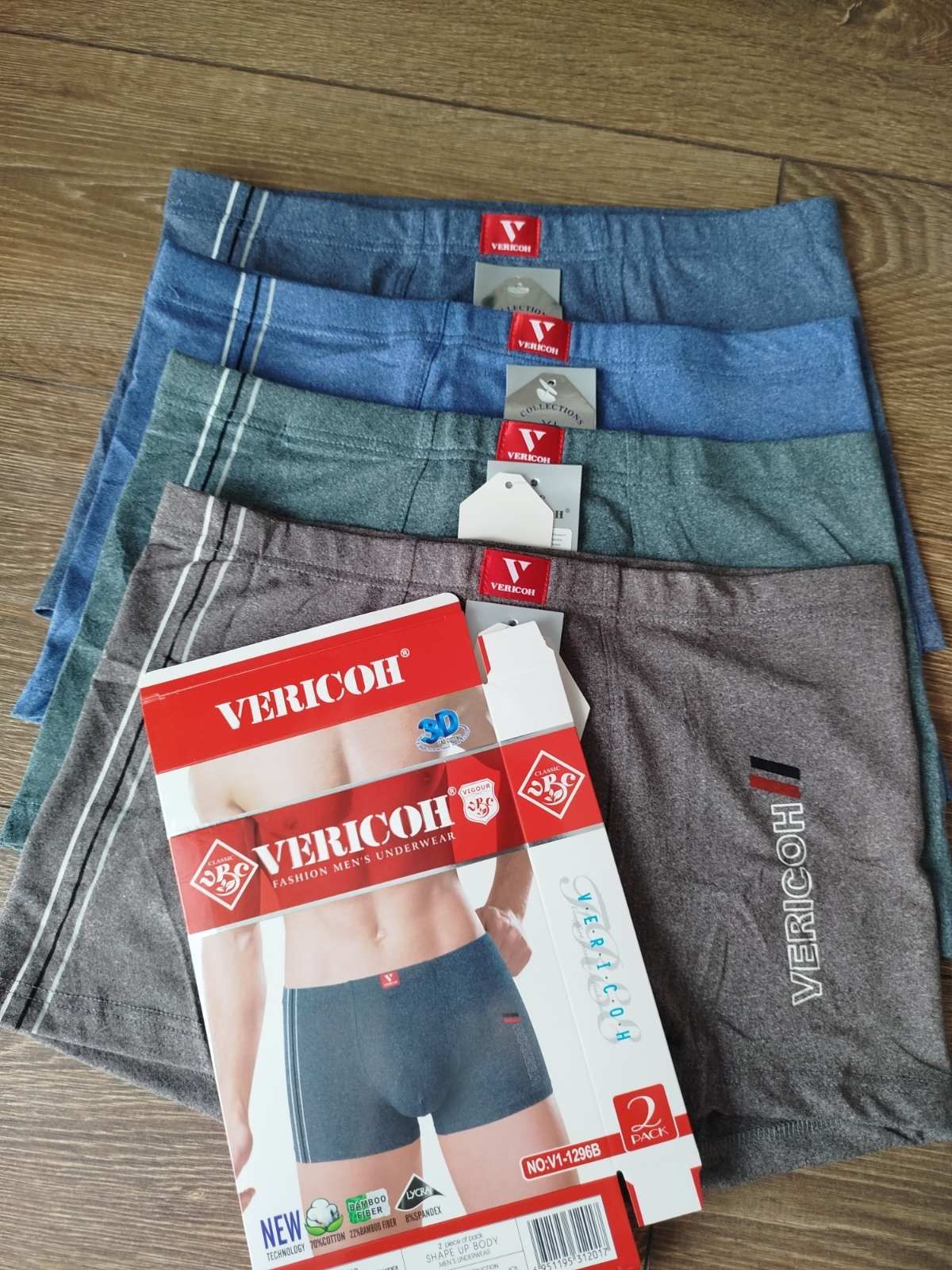 Боксери, труси VERICOH