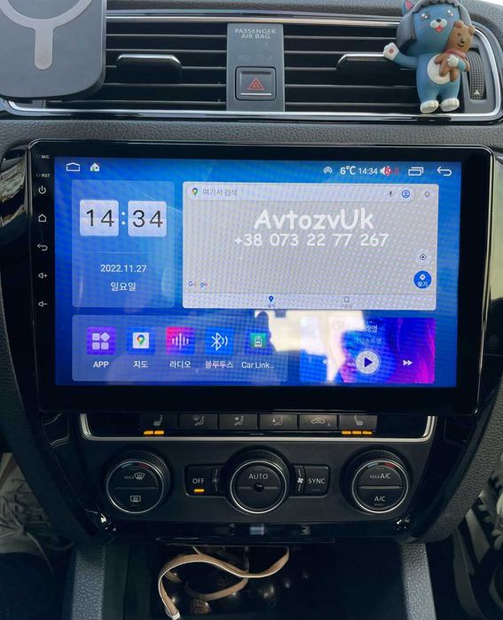 Android 14 JETTA 6 Volkswagen VW Джета GPS USB 2 дин CarPlay Магнитола