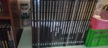 Atlas NATIONAL GEOGRAPHIC colecção inteira