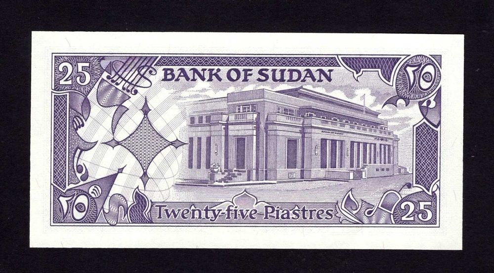 Banknot Sudan 25 Piastres 1987 rok Pick 37 UNC