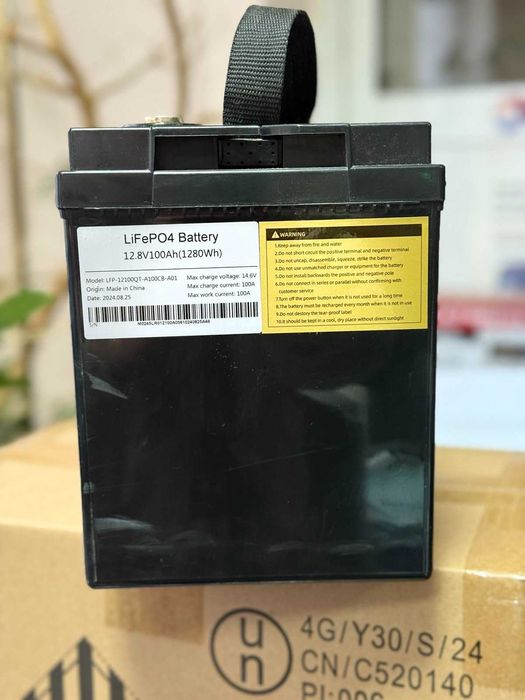 Залізо-фосфатні акумулятори