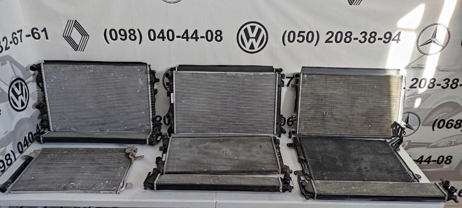 Радіатори 1.2-1.8-2.0 TSI 1.6-2.0 TDI VAG Golf 7 Tigyan 2015-2018