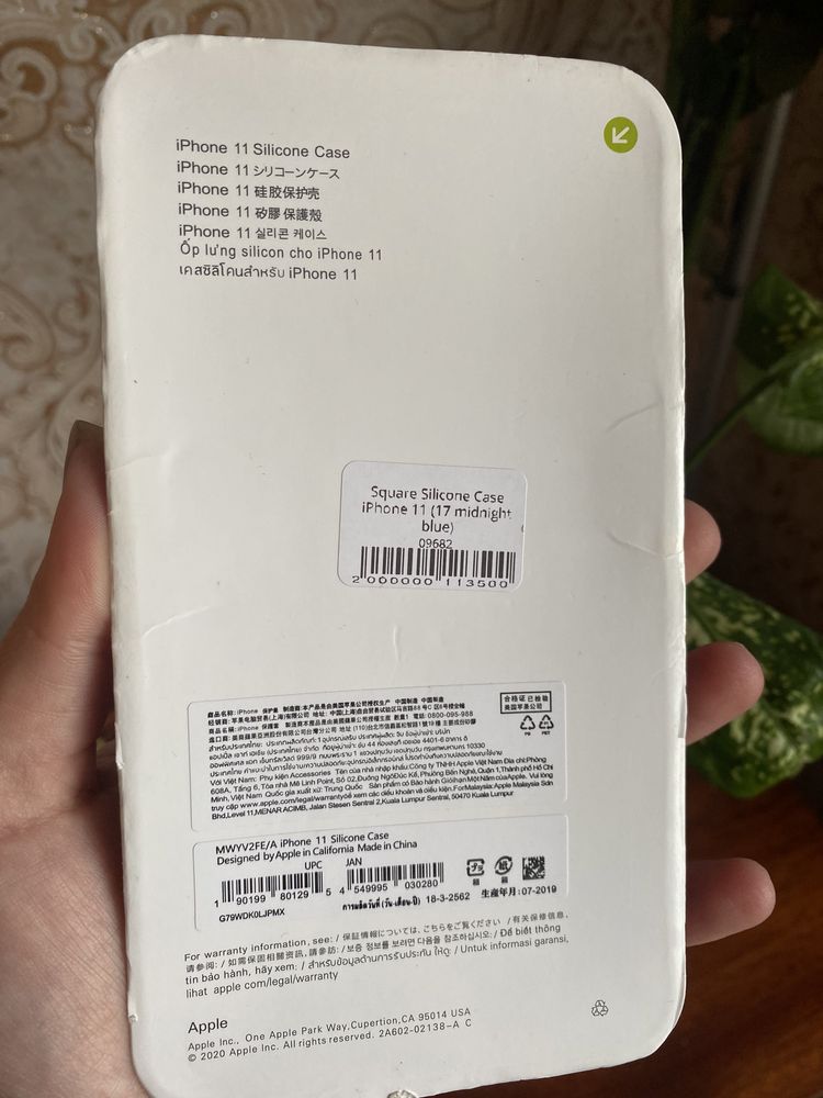 Чохол на Iphone 11