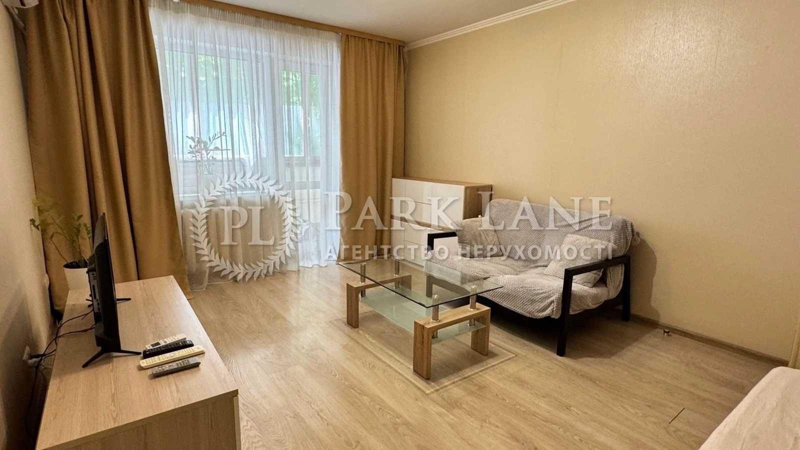 Продаж квартири в центрі Київа Печерськ Кловський Узвіз Мечнікова ТОП