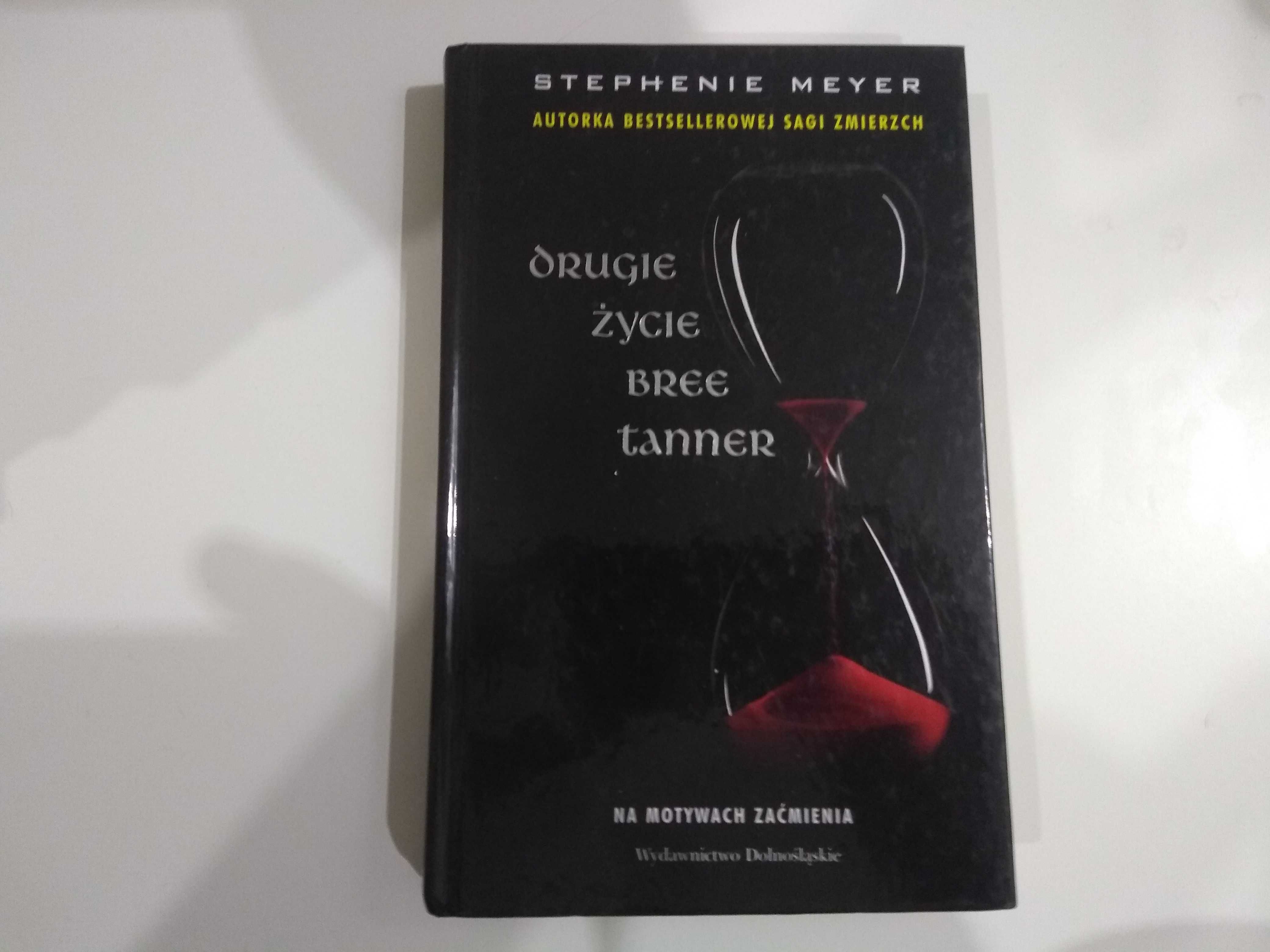 Dobra książka - Drugie życie Bree Tanner Stephanie Meyer (E3)