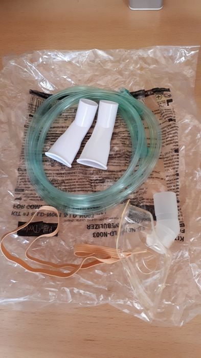 Продам ингалятор (небулайзер) компрессионный Little Doctor LD-221 C
