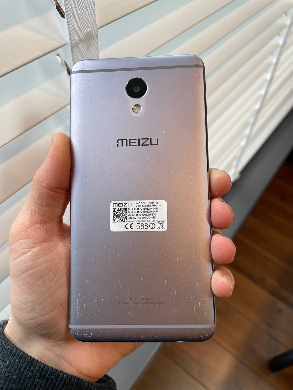 Meizu M5 Note 16gb