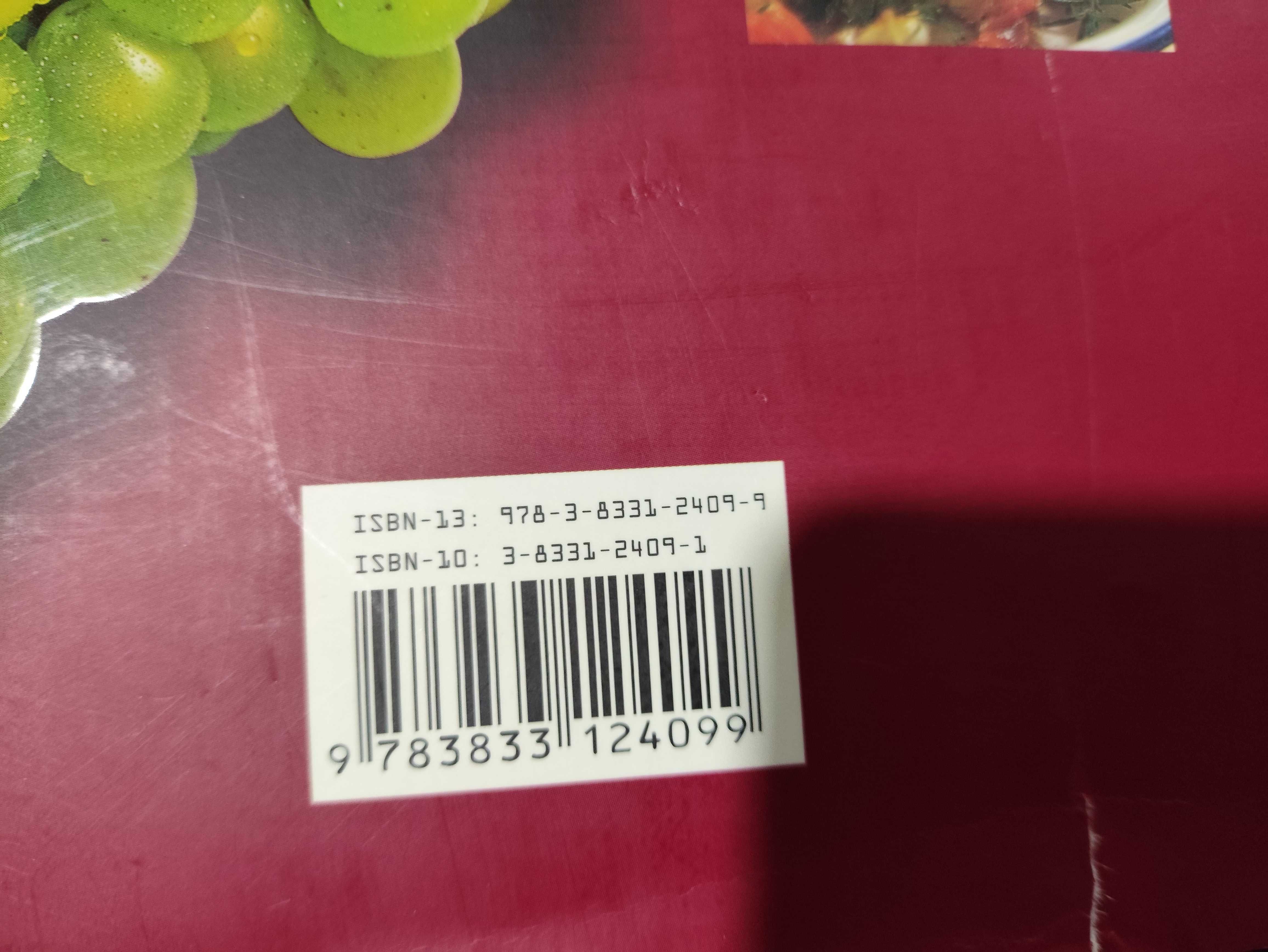 Livro Vinhos de André Dominé