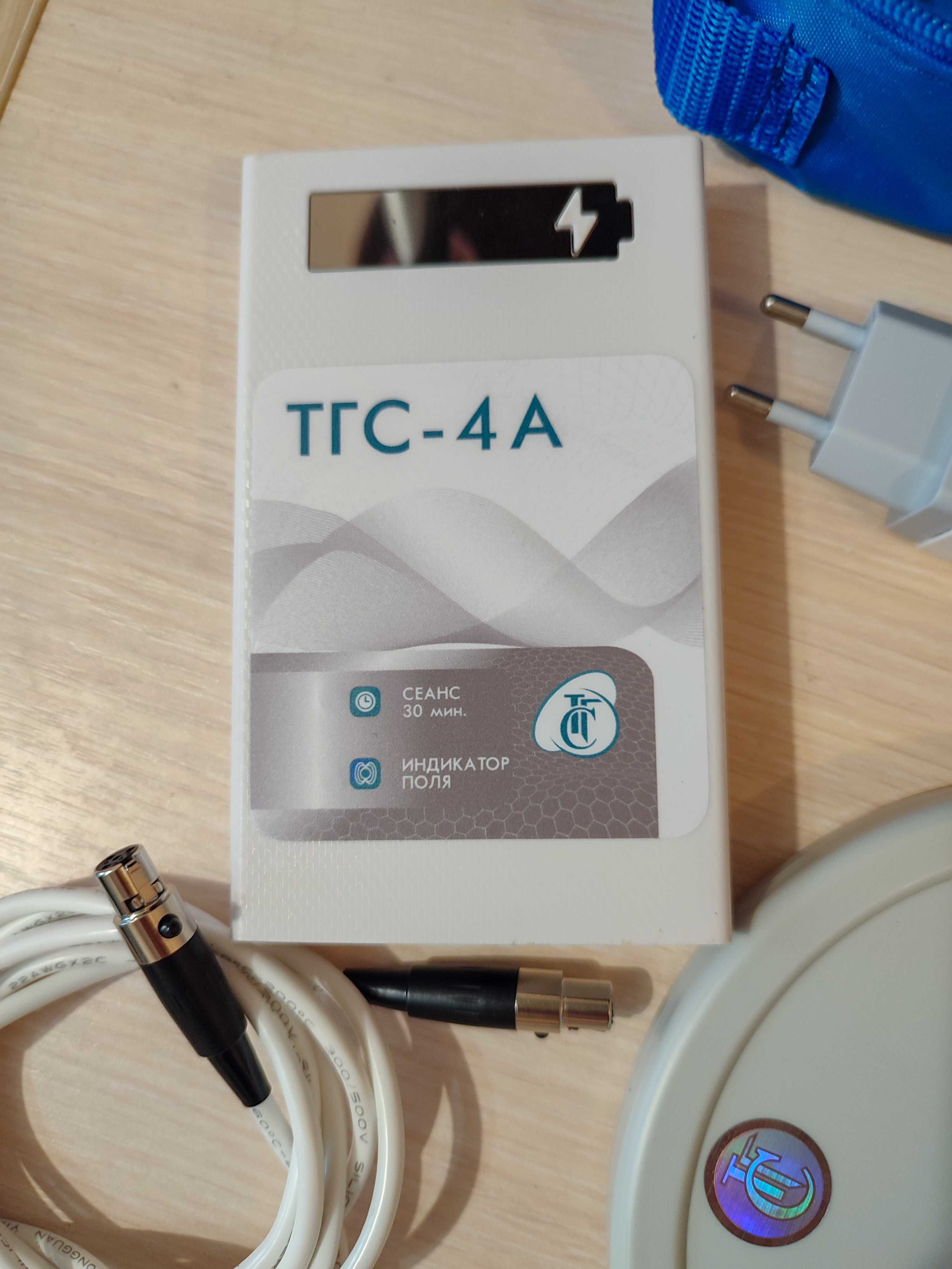 Катушки Мишина ТГС-4А + Power Bank Юконд генератор синуса оригинал