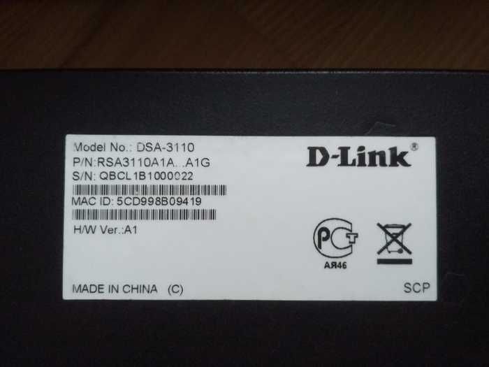 Концентратор доступа по VPN D-Link DSA-3110