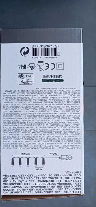 Luzes Led. vários modos