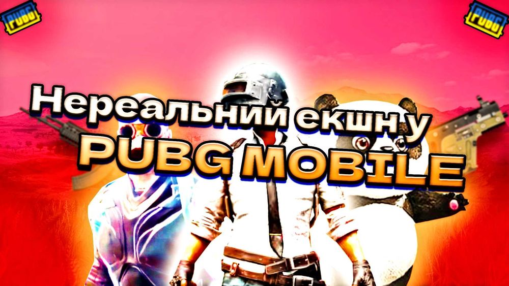 Прев'ю, шапки, аватарки для YouTube, TikTok | Дизайн швидко і недорого