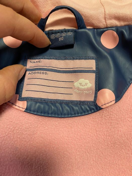 Дощовик на дівчинку