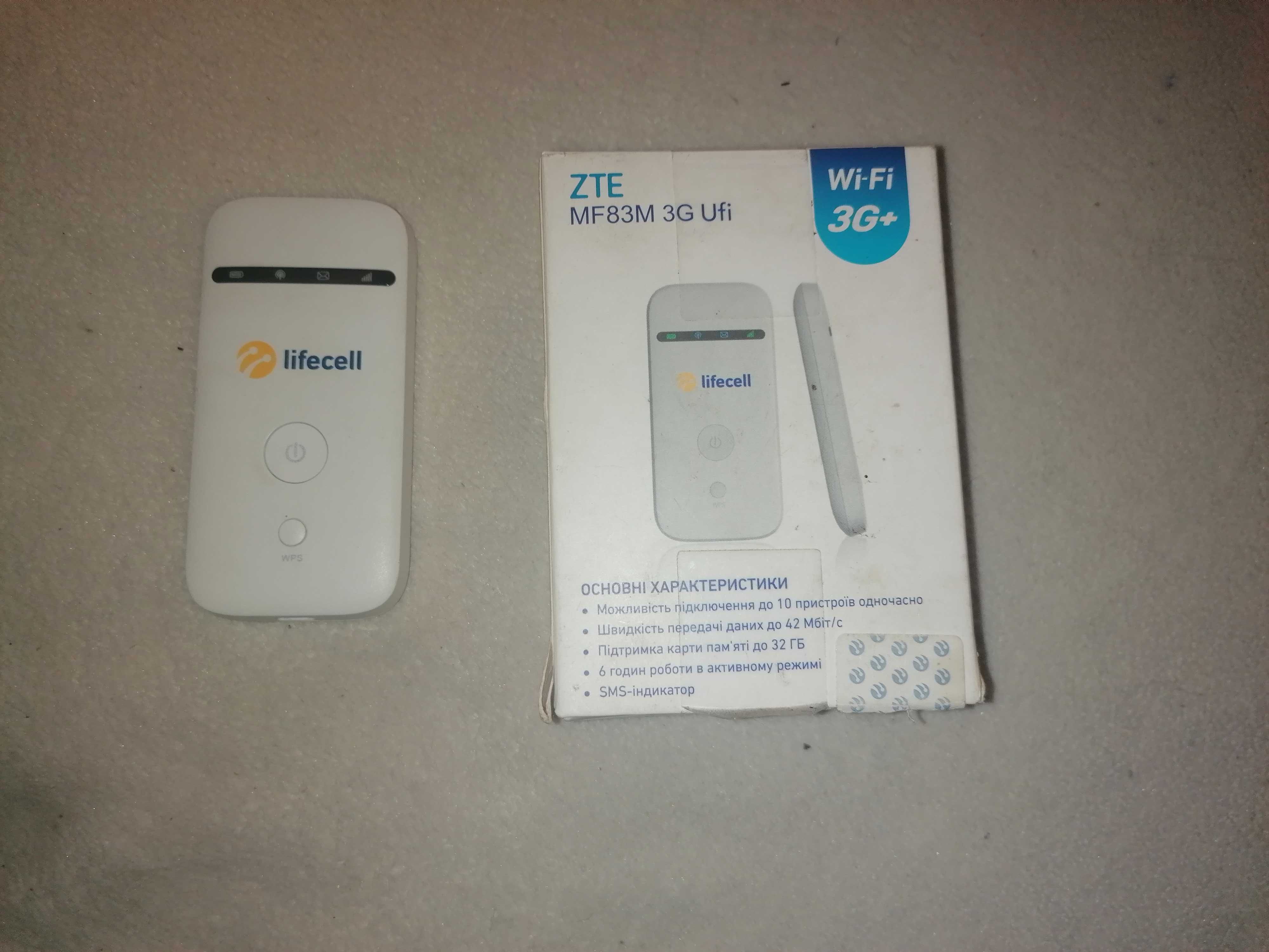 3G Wi-Fi роутер ZTE mf83M