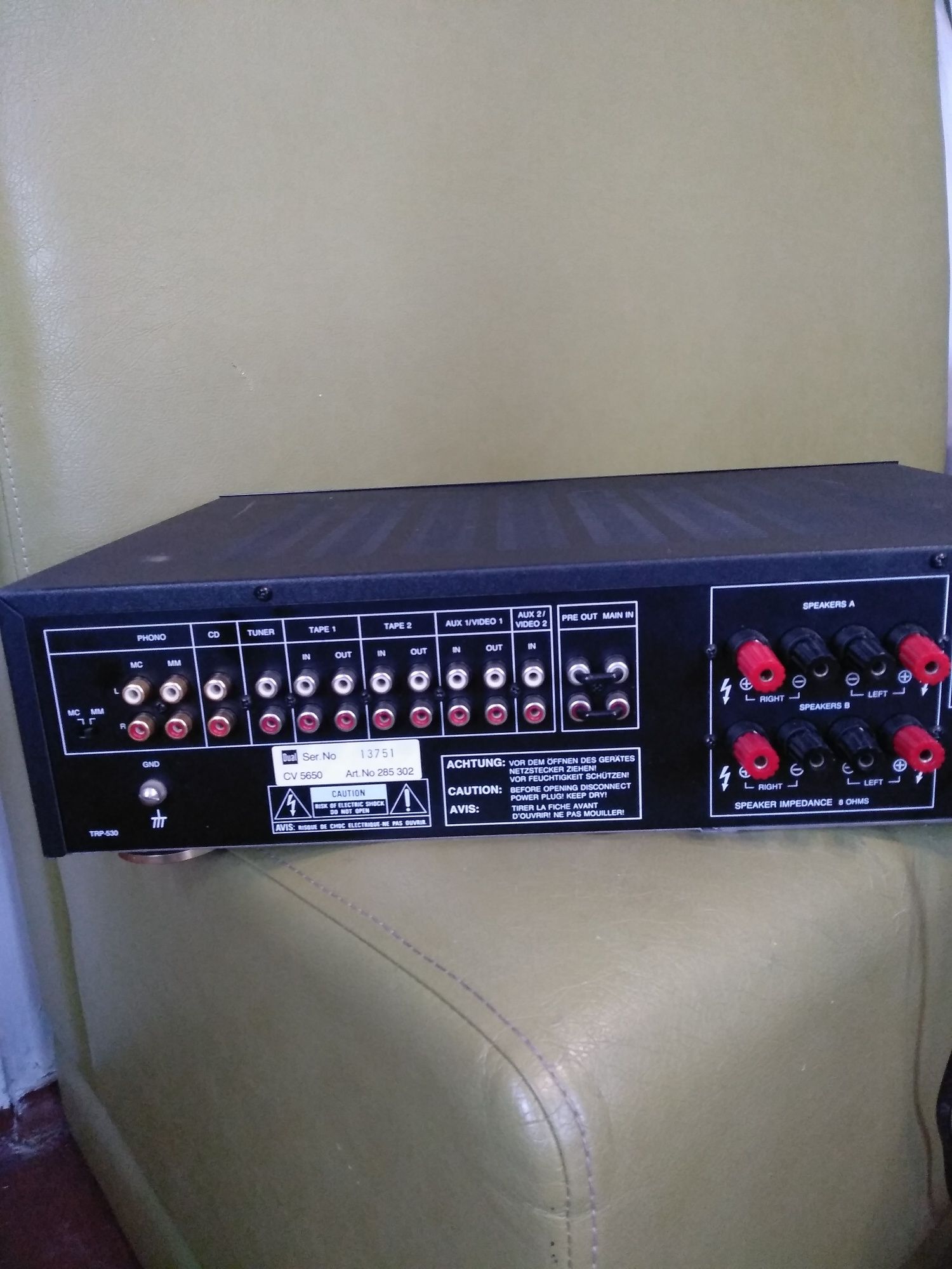 Продам винтажный транзисторный усилитель Dual CV 5650
