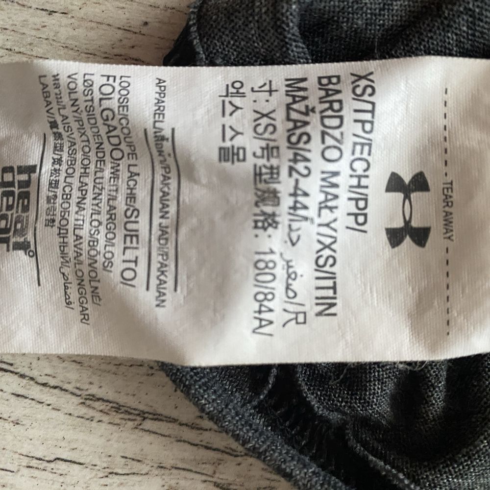 Рубашка на молнии Under Armour