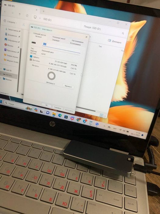 SSD 8TB // M2 // новий !!