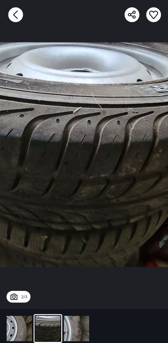 диск з покришкою