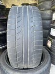 Шины 275/40 R20 Gripmax пара (хорошая цена) L3
