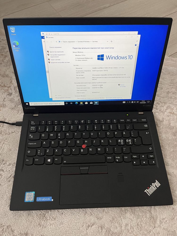 Lenovo thinkpad x1 carbon core i5 7200u Lte sim 15inch