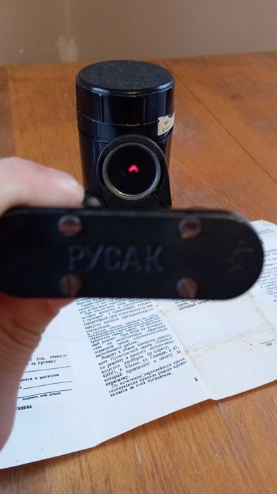 Приціл коліматорний "РУСАК"