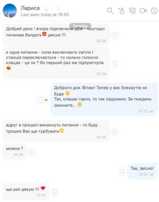 В НАЯВНОСТІ ДБЖ Станція Акумулятор Lifepo4 4kw 7.2kwh інвертор Ecoflow