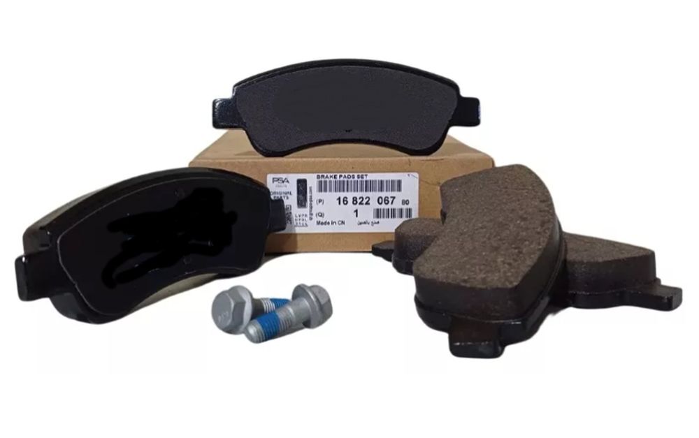 Колодки тормозные передние  дисковые Peugeot/Citroen передние дисковы