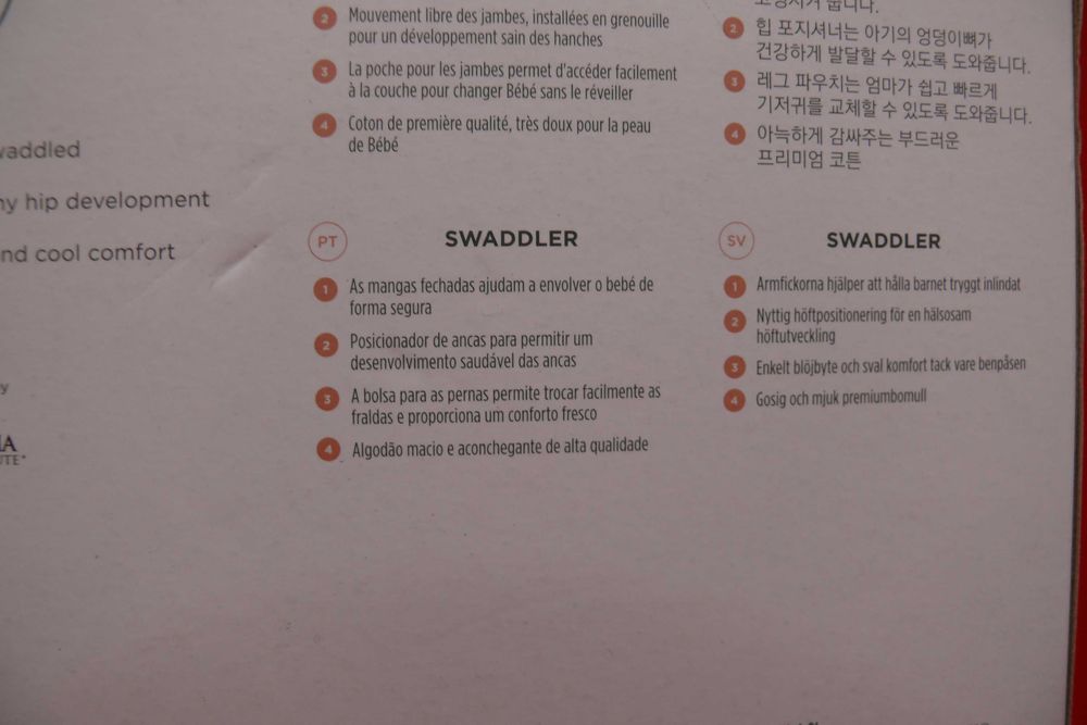 Swaddler, Manta de aconchego