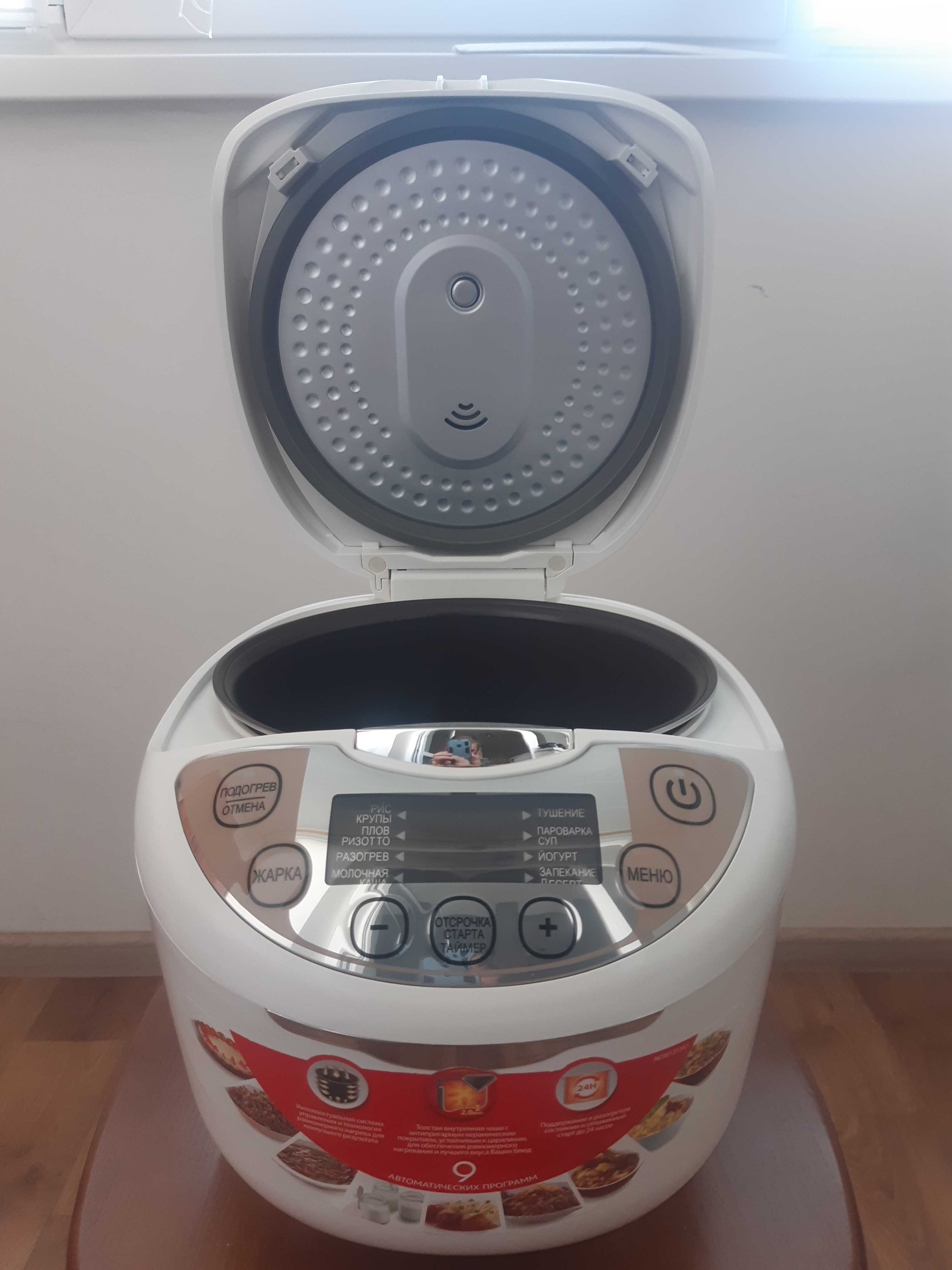 Продается мультиварка Moulinex MK706A32  Model:  SERIE R19