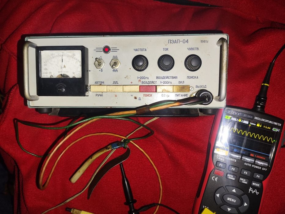 Пристрій на зображенні — це ПЗАП-04, або "Прилад для заміщення апарату