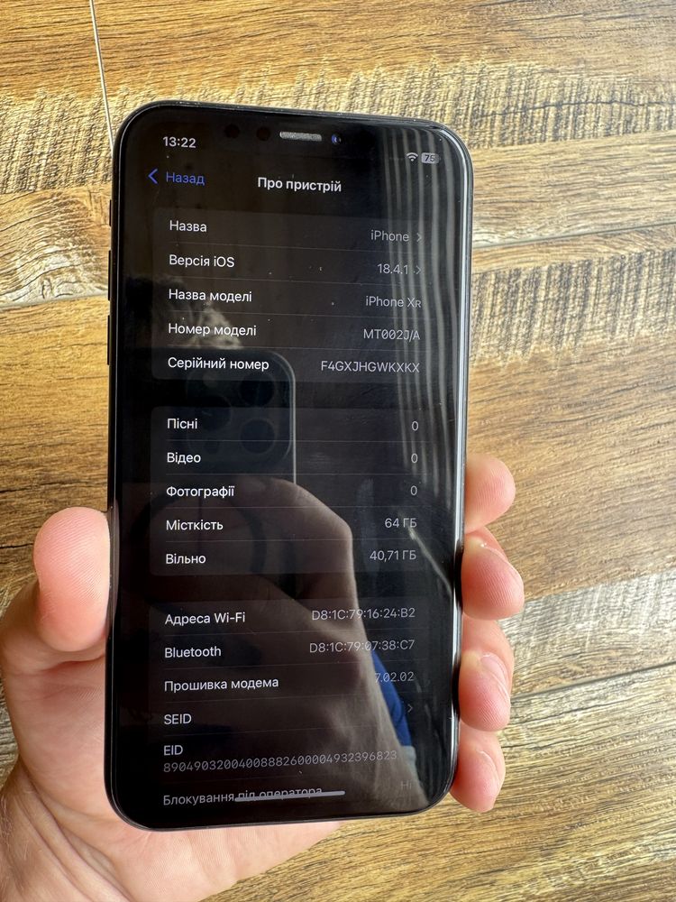 iphone xr 64gb neverlock чорний,black