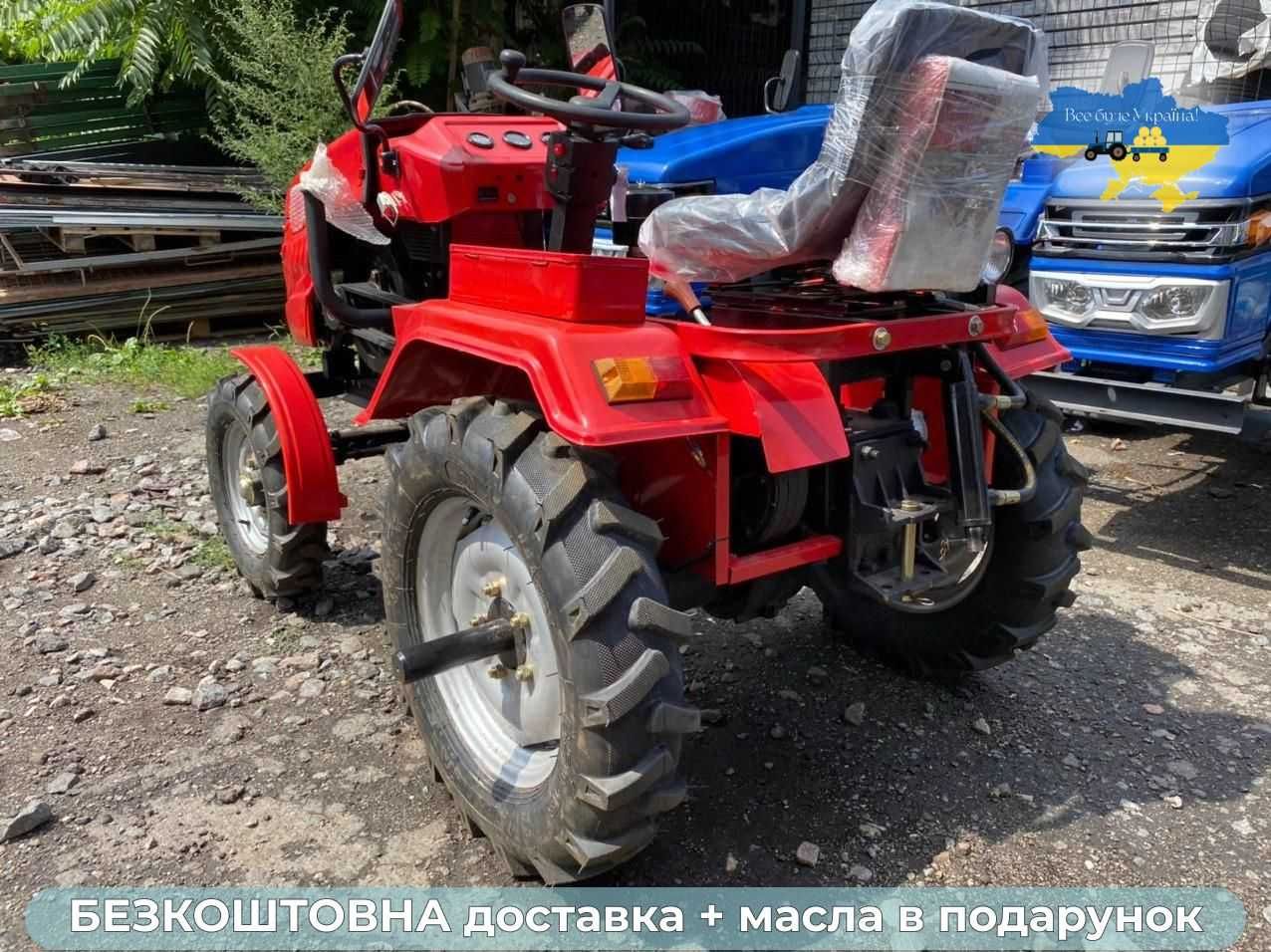 Бюджетний КЕНТАВР  DW 160 Без авансу Доставка безкоштовна Кредит