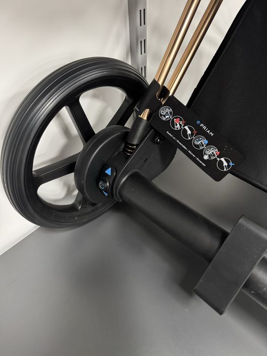 Cybex e-Priam 4.0 2w1
