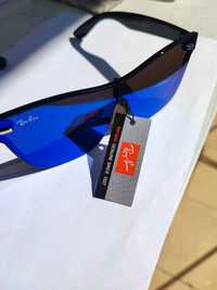 Okulary przeciwsłoneczne Ray ban lustrzane hit 2024