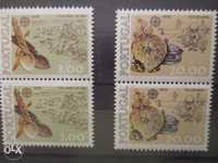 Série 4 selos de Portugal "1976 Europa CEPT - Artesanato" Completa MNH