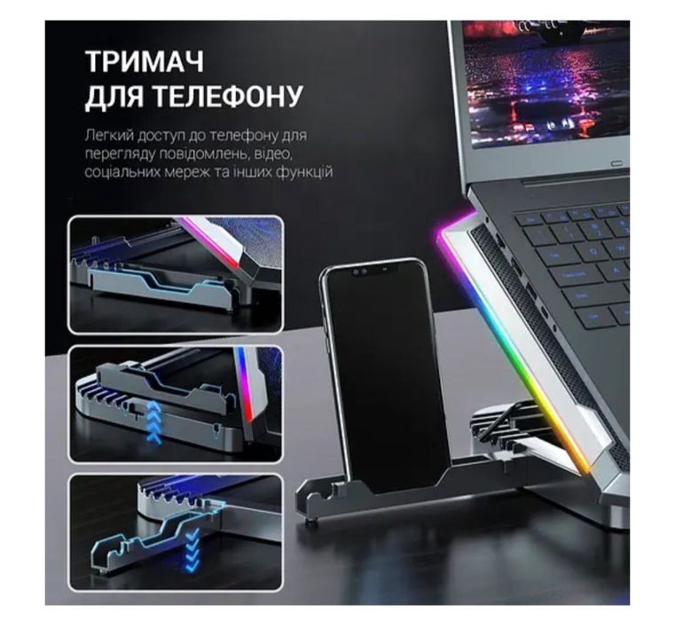 Охолоджувальна підставка для ноутбука GamePro Black (CP870)