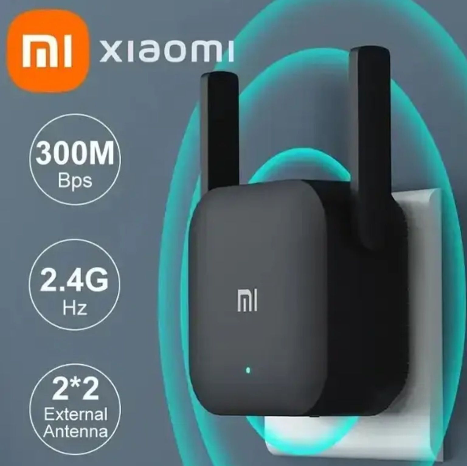 Усилитель Wi-Fi Xiaomi Mi WiFi Range Extender Pro
