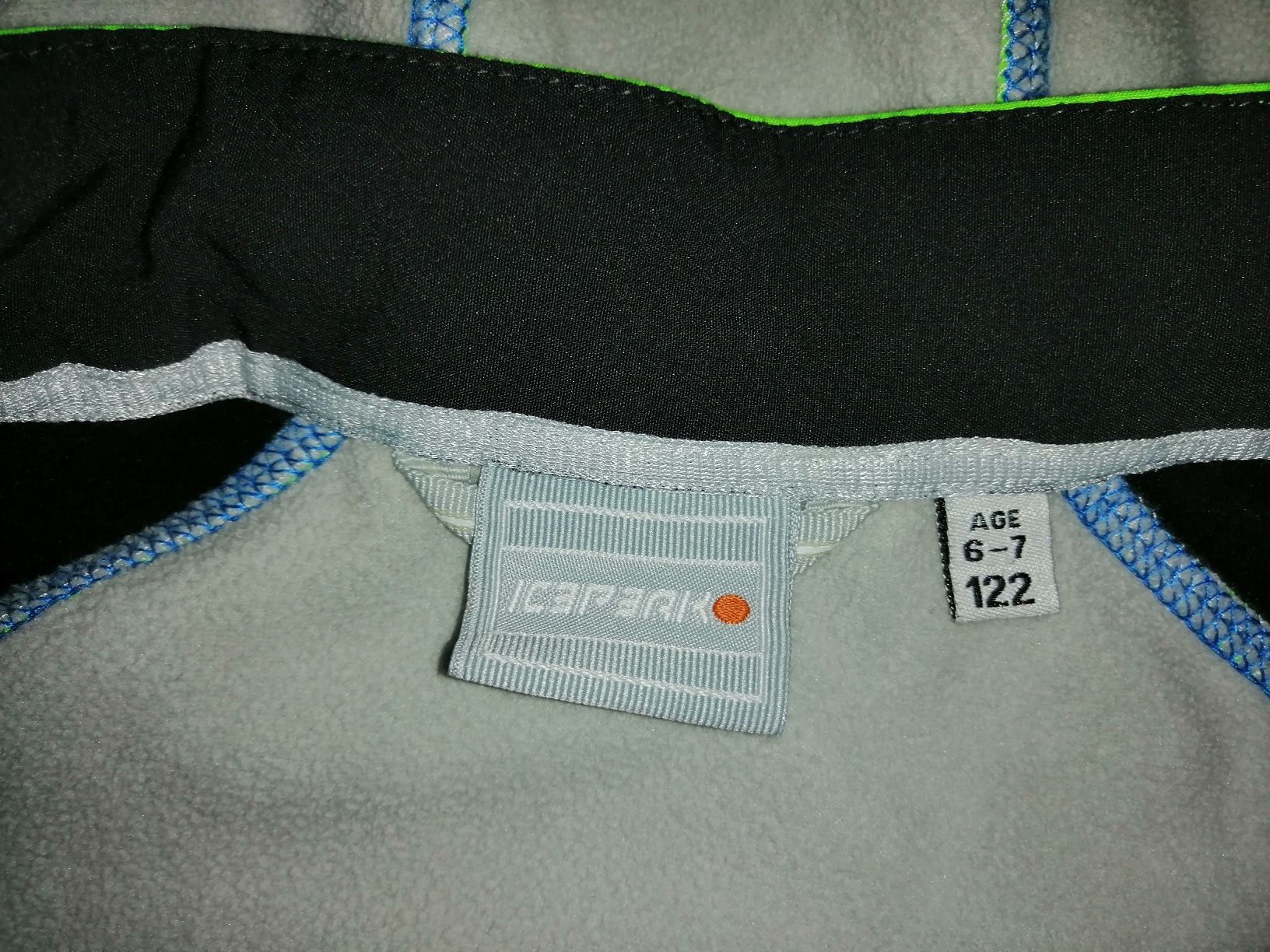 Sprzedam bluzę soft shell dla dziecka