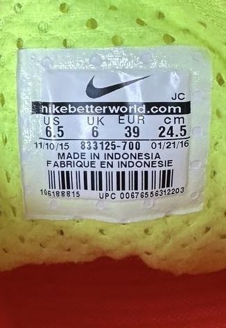 Кросівки Nike Roshe One Hyp BR