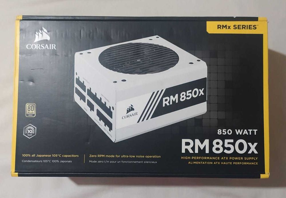 Блок живлення Corsair RM850x (CP-9020188)