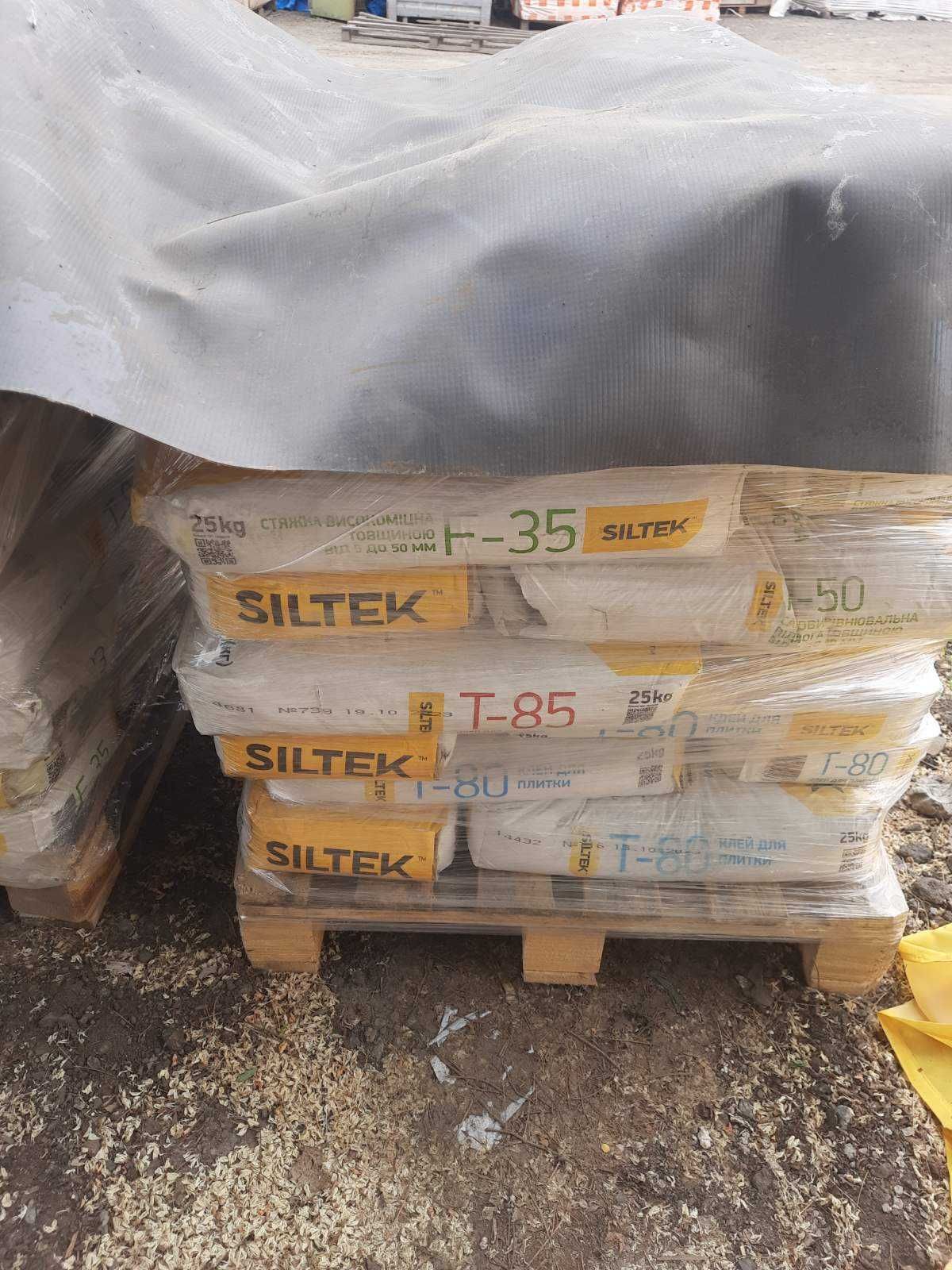 Будівельна суміш Siltek