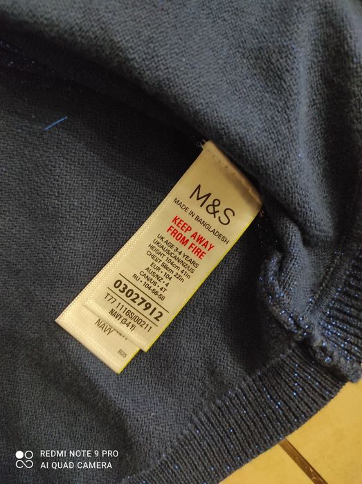 Болеро M&S для модниці 3-4 років