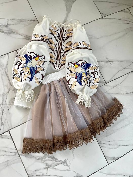 Вишиванка з 1-16р