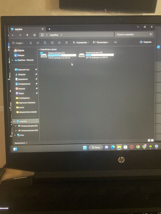 Ноутбук HP , gaming 15, laptop