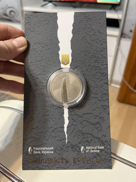 Монета Колекціона