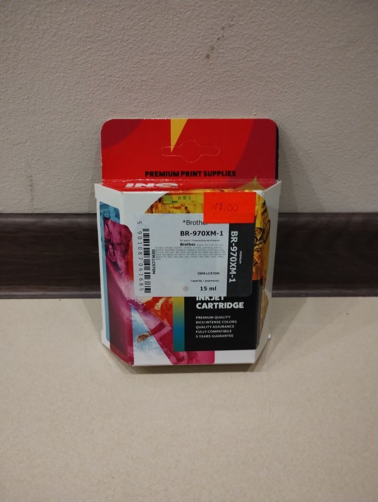 Wkłady do drukarek